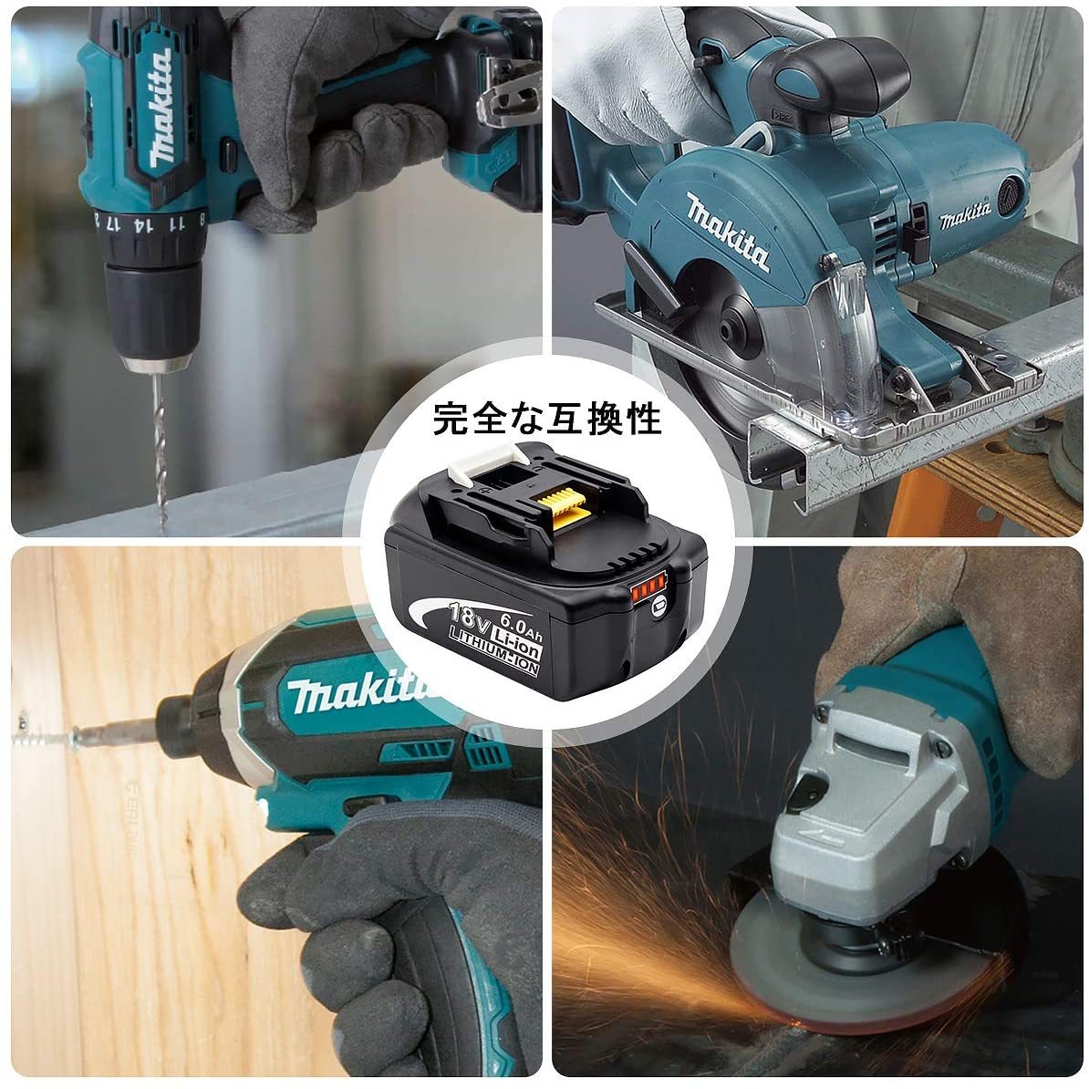 マキタ 互換バッテリー 6.0Ah 18V 一個のみ BL1830 BL1850 BL1860対応 対応 残量表示付き PSE取得済みの画像4