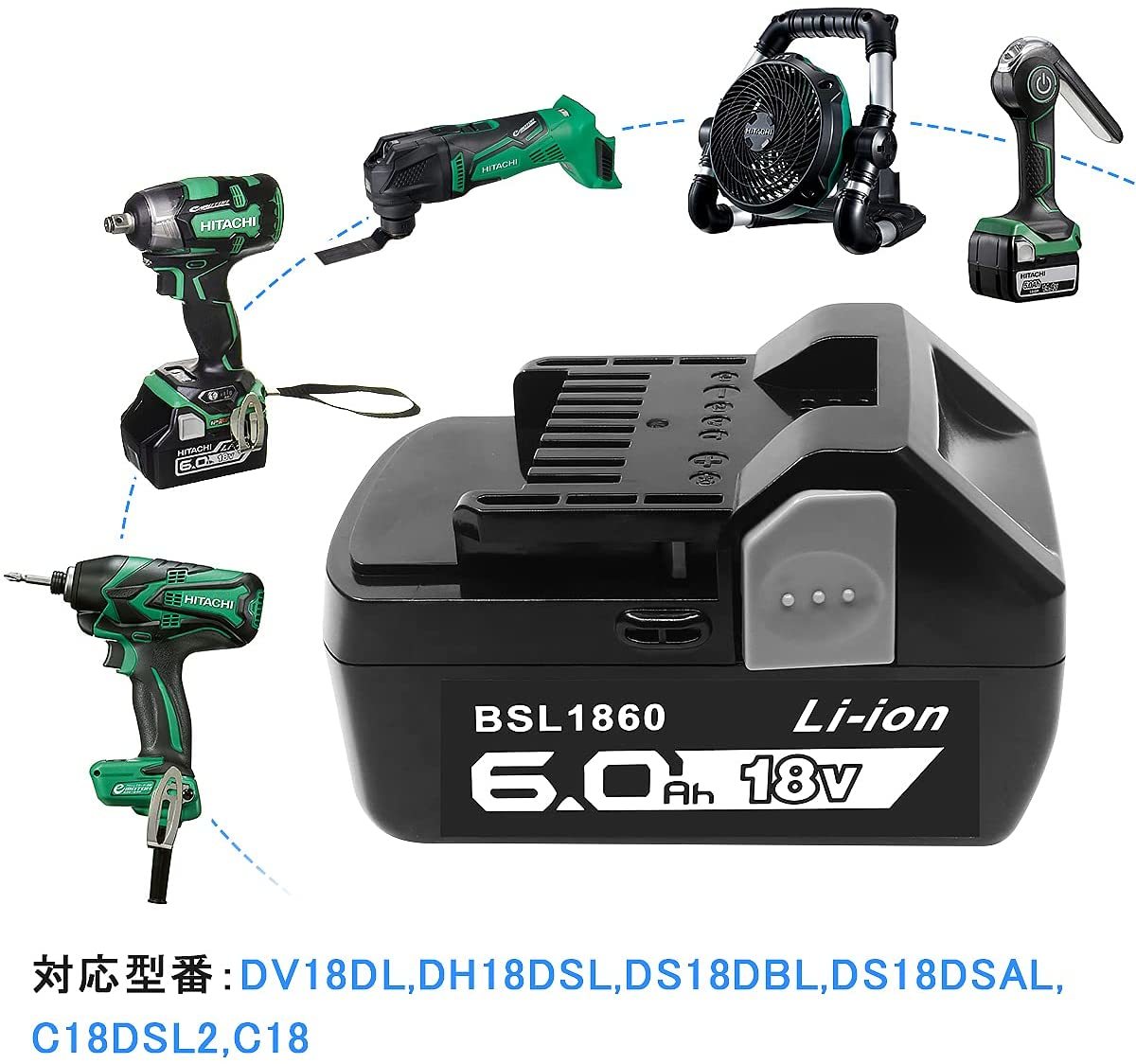 BSL1860 日立 一個のみ 18v バッテリー 互換 6.0Ah LED残量表示 HiKOKI BSL1860b BSL1830 BSL1840 BSL1850 対応_画像7