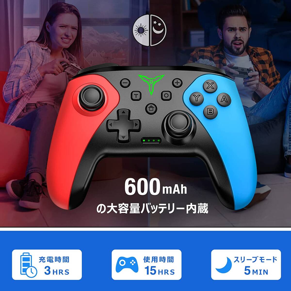 Switch コントローラー Gamiko スイッチ コントローラー スリープ解除/6軸ジャイロ/振動/連射機能/背面ボタン搭載