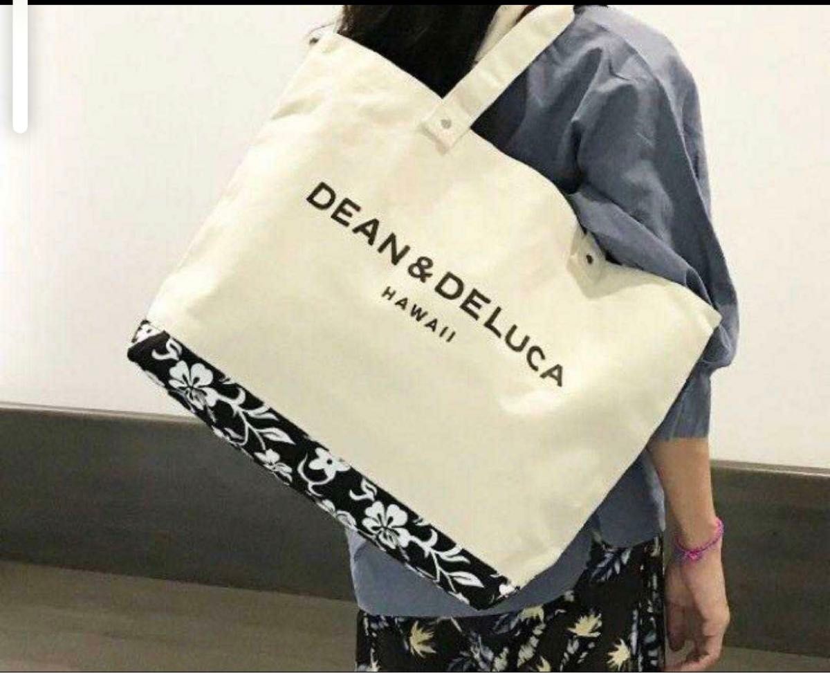 【新品】DEAN&DELUCA ディーン&デルーカ ハワイ限定トートバッグ