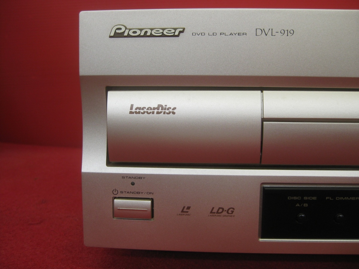 [ happy ]Pioneer Pioneer DVD LD player DVL-919 remote control lack junk 