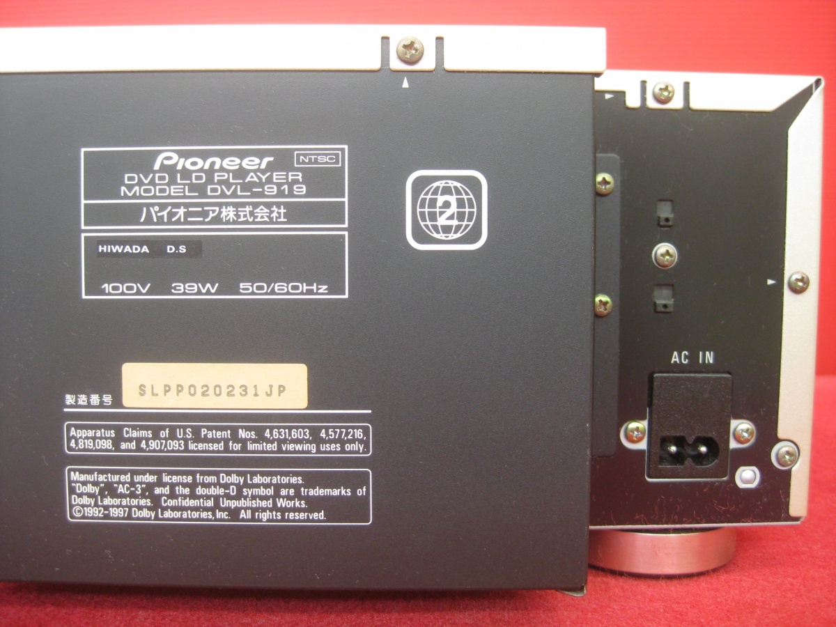 [ happy ]Pioneer Pioneer DVD LD player DVL-919 remote control lack junk 