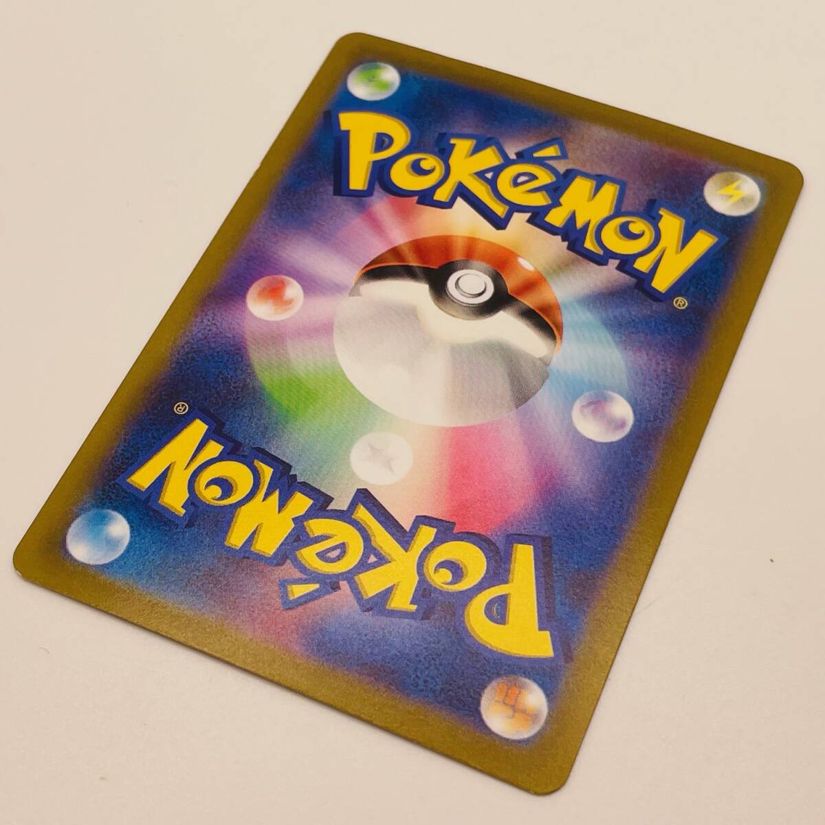 中古 個人保管品 ポケモンカード ボタン G SV1S 100/078 SR ポケカ 1円 から 売り切りの画像2