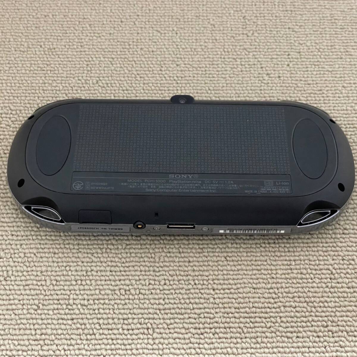  secondhand goods SONY PlayStationVita PCH-1000 black game machine portable 1 jpy from selling out 