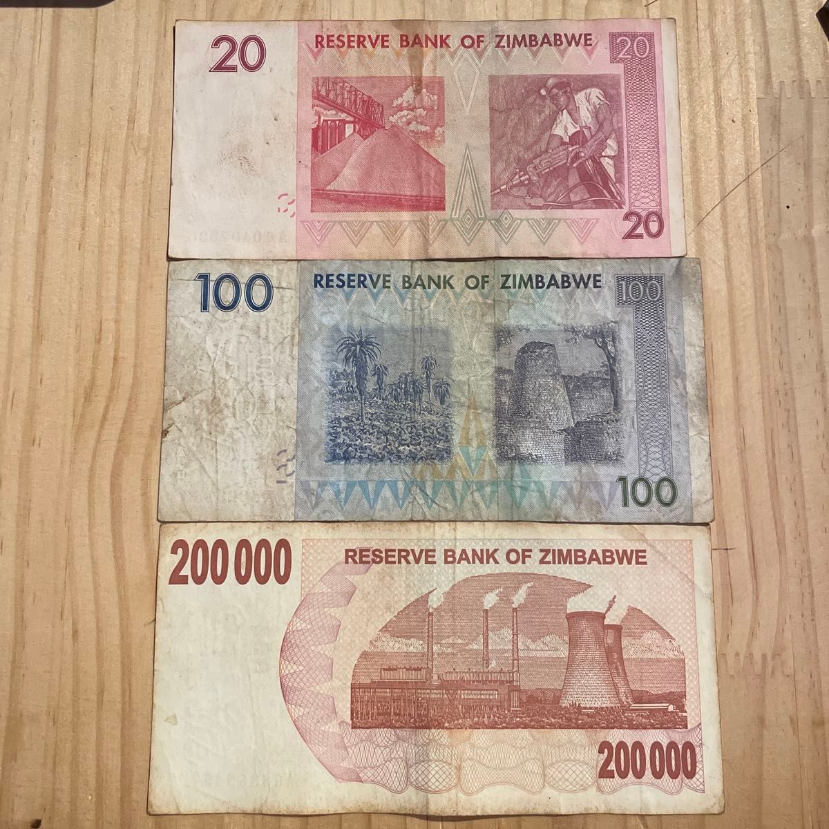 ジンバブエ旧紙幣　古銭　貨幣　3枚セット　20 100 20万ドル　