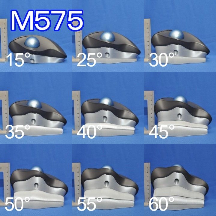logicool M575角度調整スタンドセット黒（15-60度セット） 