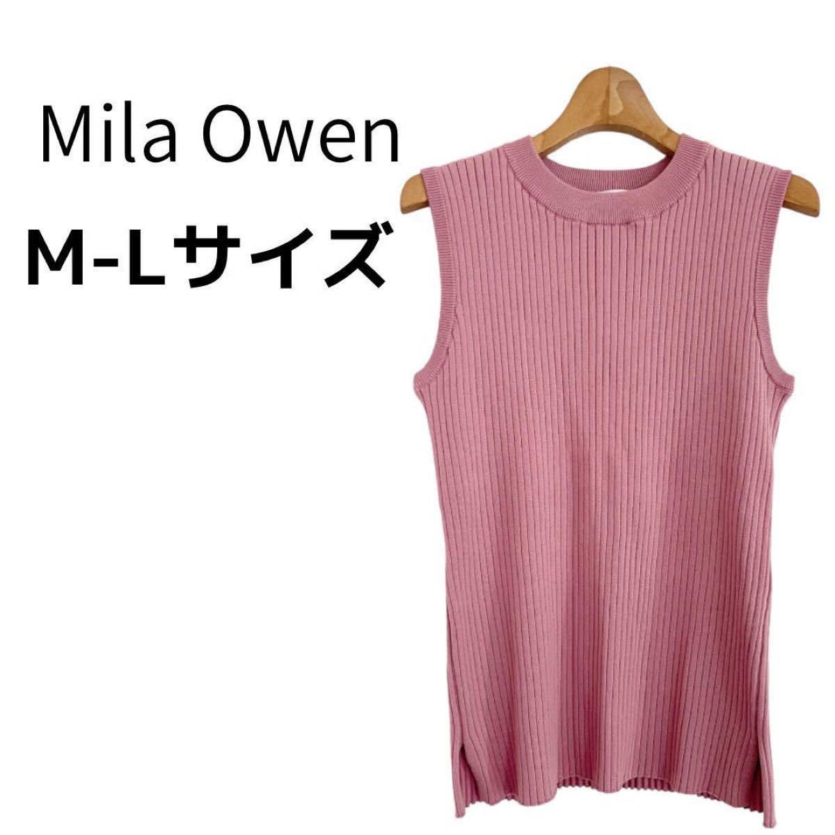 【かなり美品】 Mila Owen ミラオーウェン ノースリーブ ピンク M L トップス 