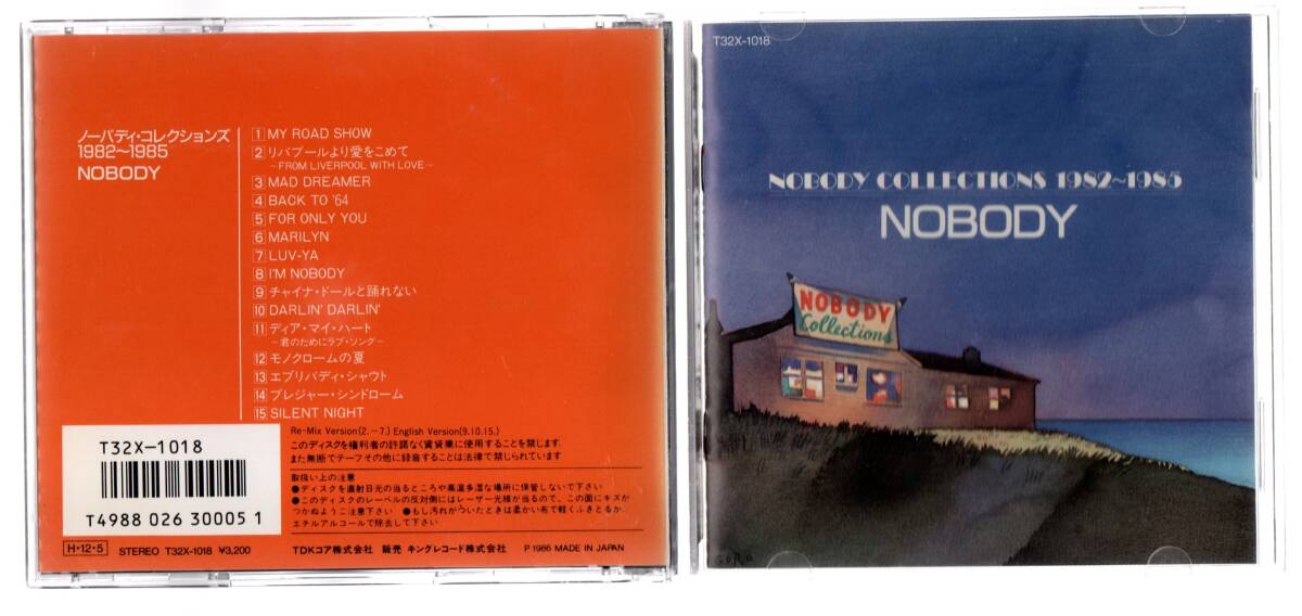 美品傷なし/NOBODY/ノーバディ・コレクションズ 1982〜1985/矢沢永吉バンド　