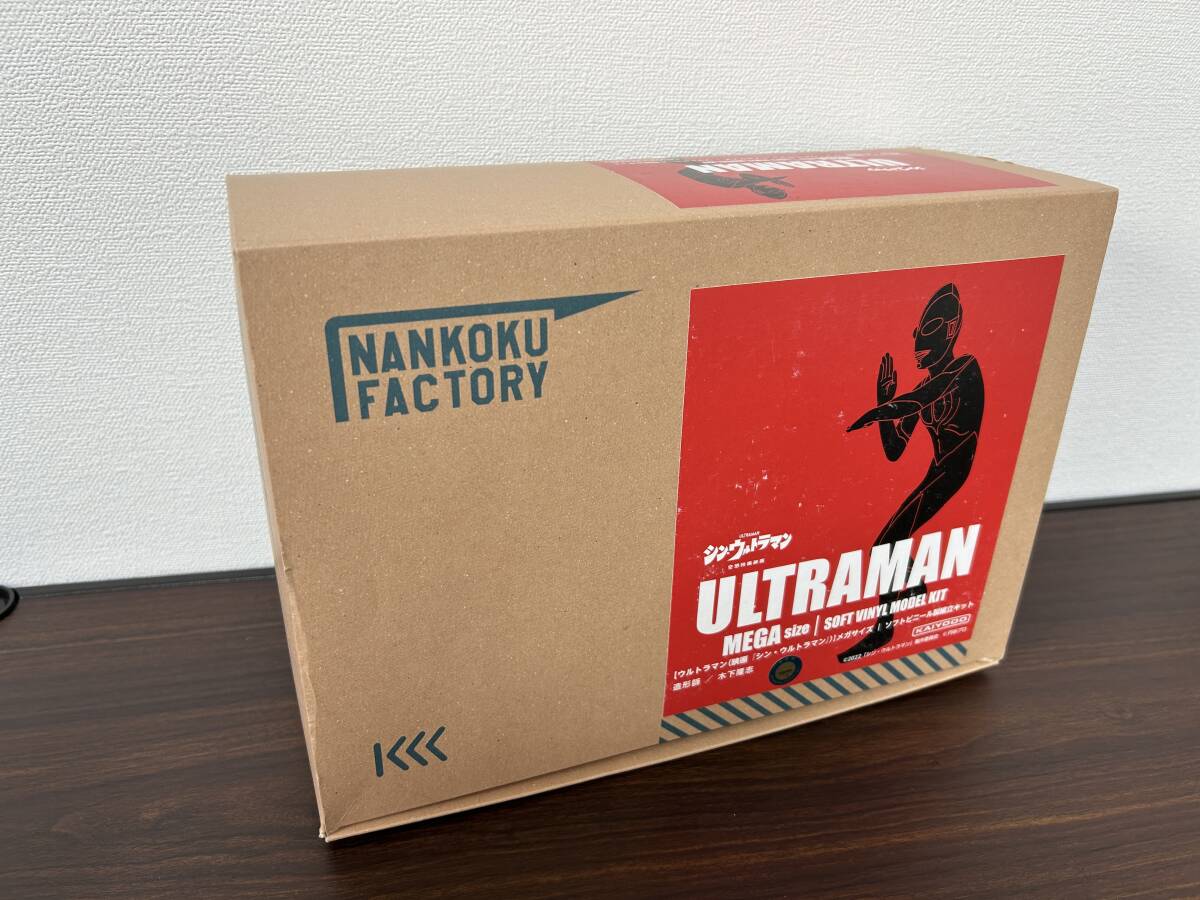  Kaiyodo Ultraman (sin* Ultraman )/ mega sofvi комплект non шкала полная высота примерно 35cm soft виниловый не крашеный сборка комплект 