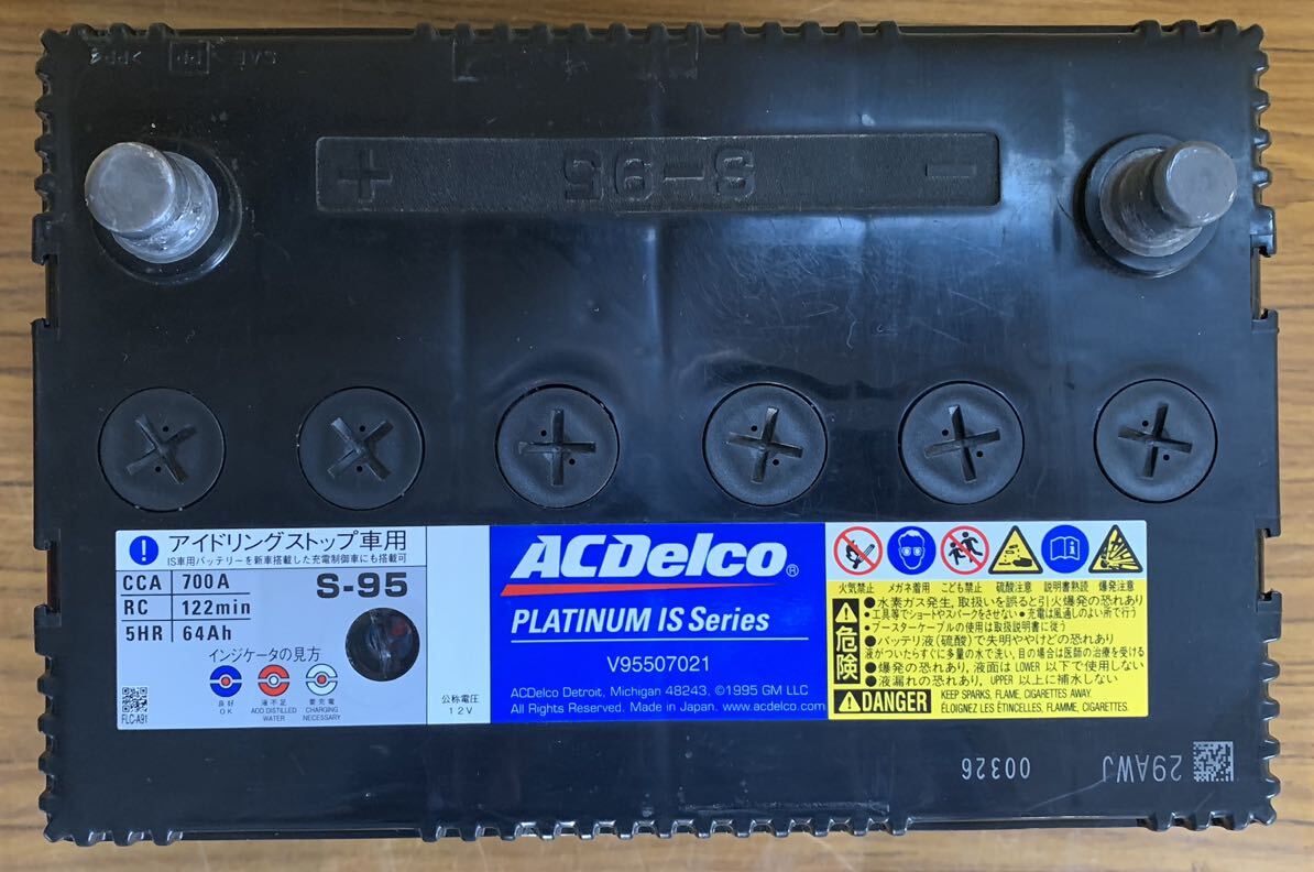AC Delco  ACデルコ S-95 PLATINUM IS Series CCA値820A 中古品 100％良好の画像5