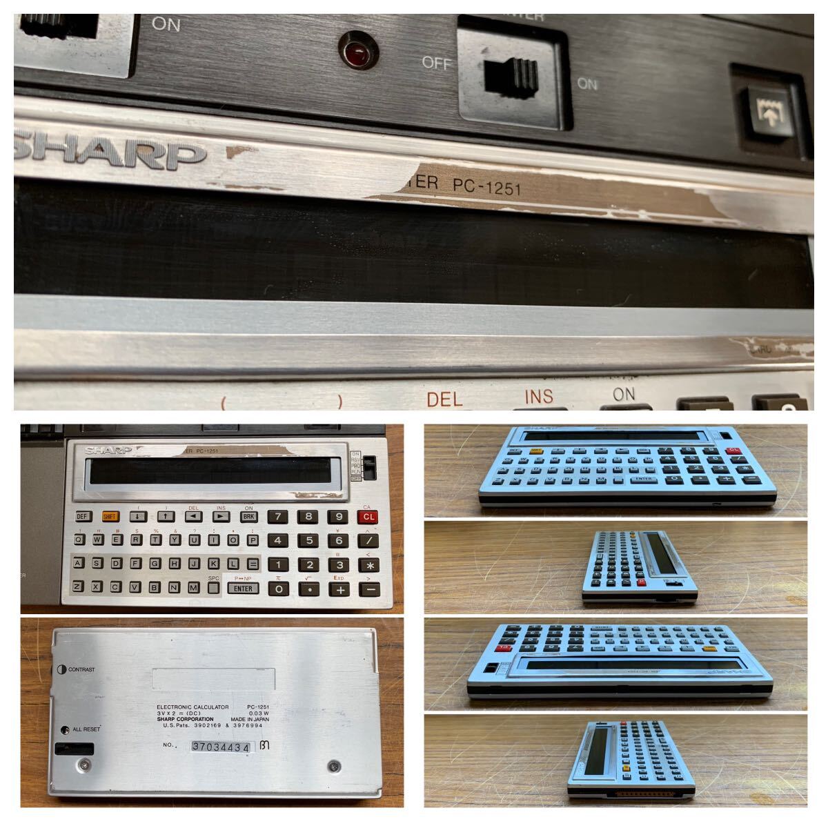 SHARP pocket computer PC-1251 + CE-125 printer & micro cassette recorder junk 