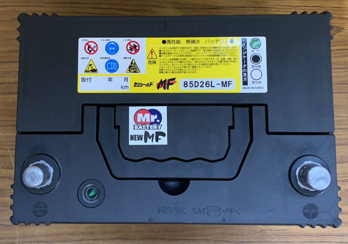 BROAD　85D26L　CCA値575A　中古品　100％良好_画像6