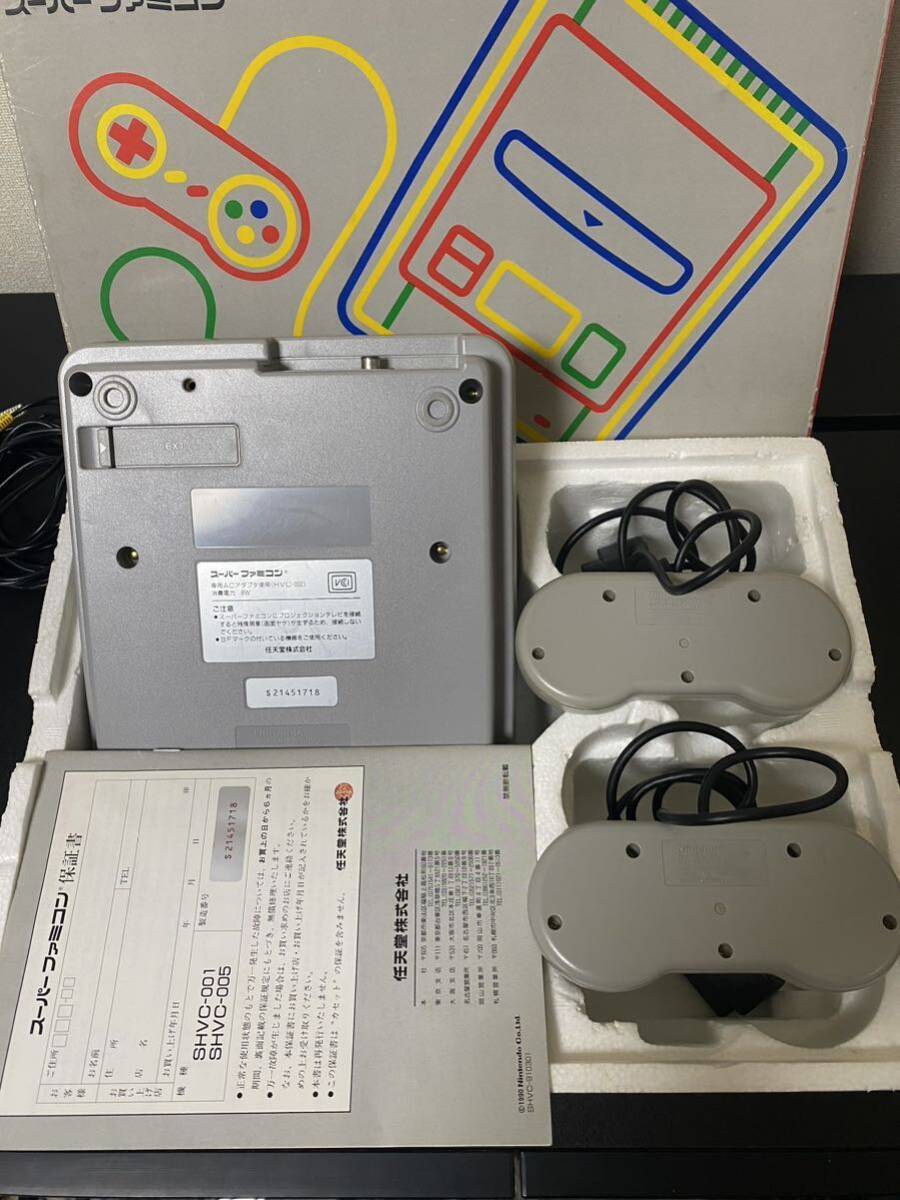 任天堂 Nintendo SFC スーパーファミコン本体　動作品　おまけソフト、コントローラー付き_画像3