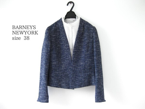 美品☆BARNEYS NEWYORK☆ジャケット☆テーラード☆紺系☆38(M)☆コットン混☆ノーカラー☆Vネック☆バーニーズニューヨーク_画像1