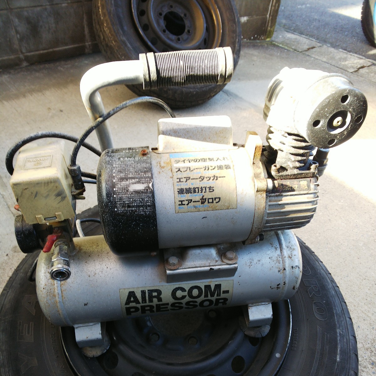  воздушный компрессор бак емкость 6L