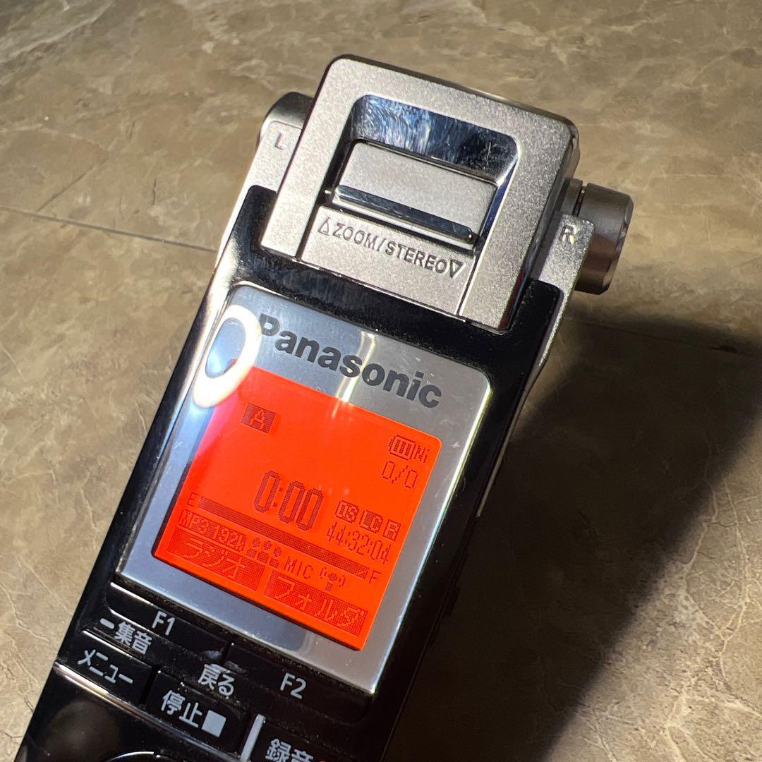  Panasonic IC recorder / voice recorder RR-XS705 FM with radio 