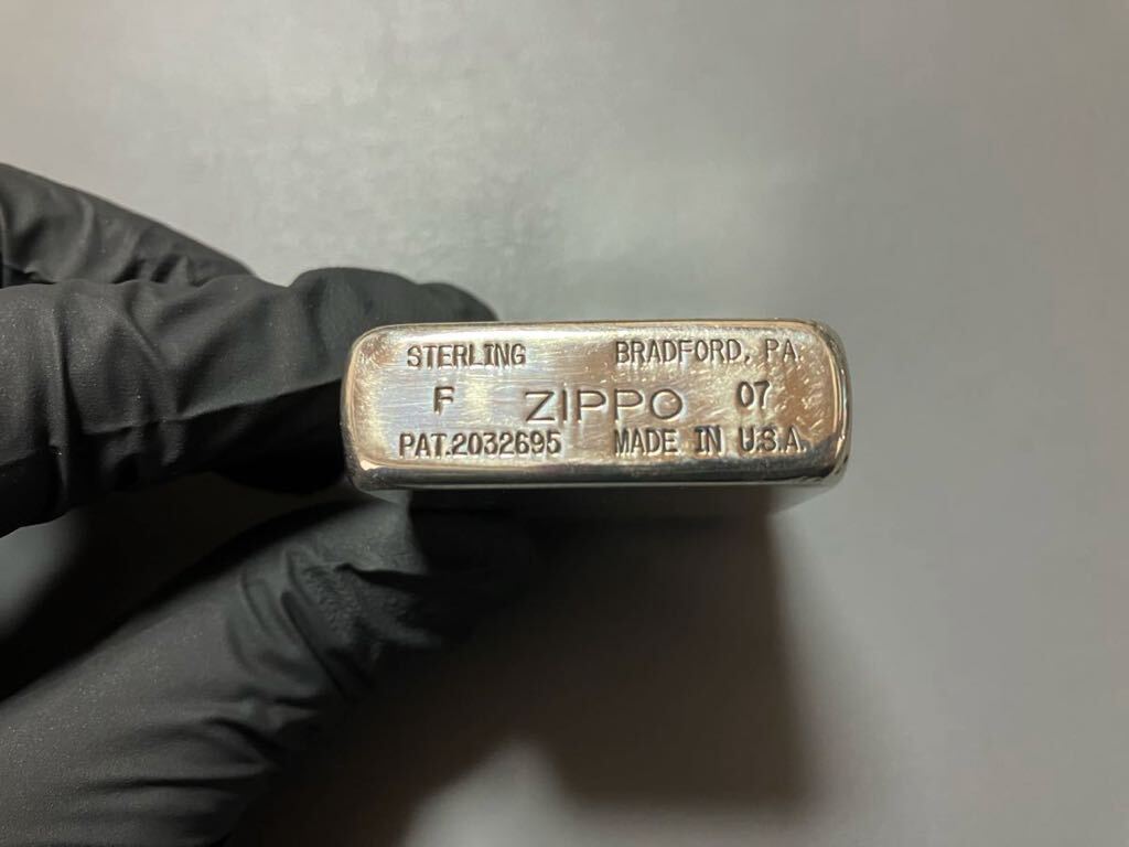 ZIPPO ライター STERLING PAT.2032695 未確認品の画像5