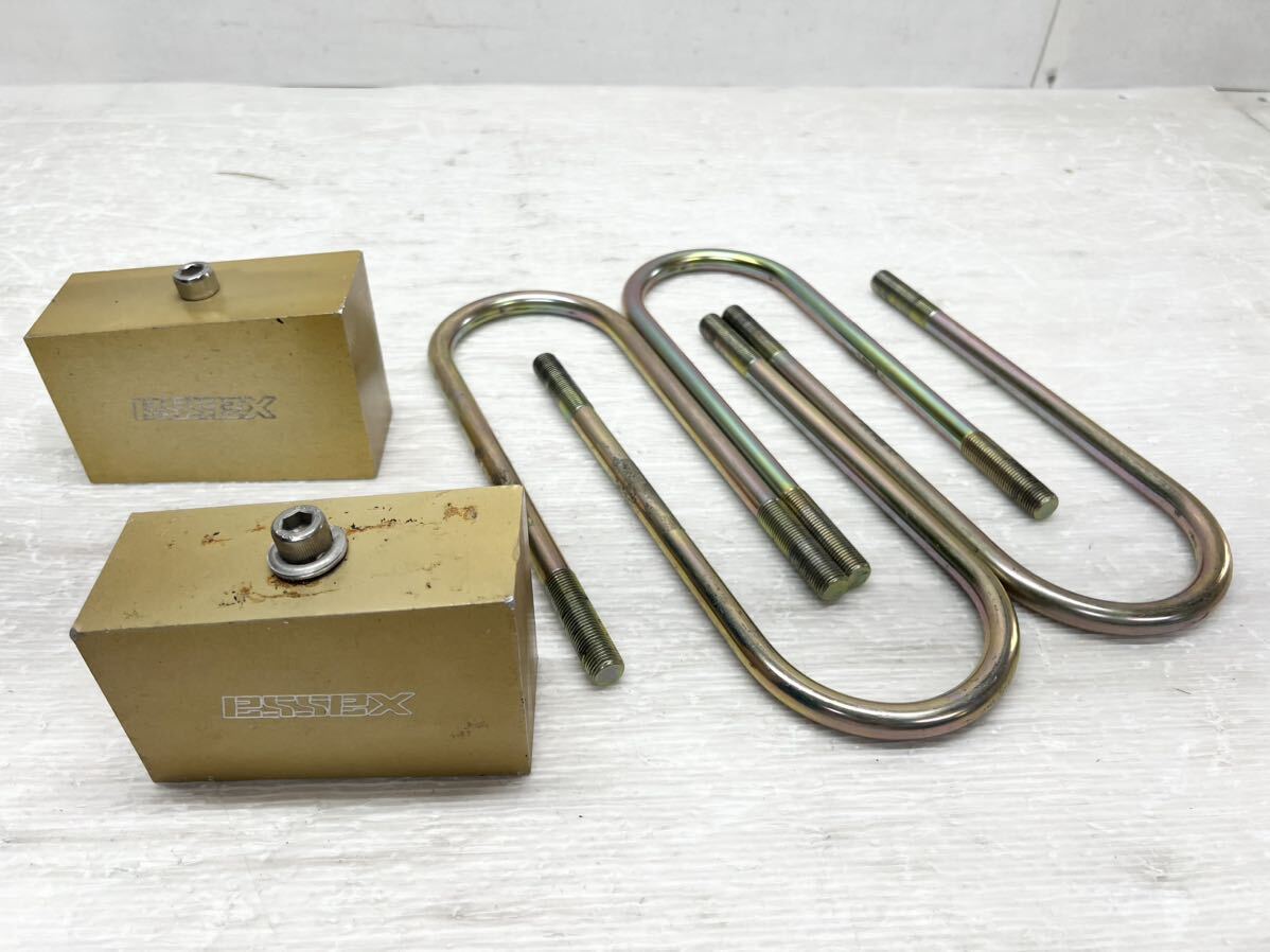 送料込 即決 ESSEX ハイエース 200系 全型用 ダウンブロック 88 送料込 即決 ESSEX ハイエース 200系 全型用 ダウンブロック 88