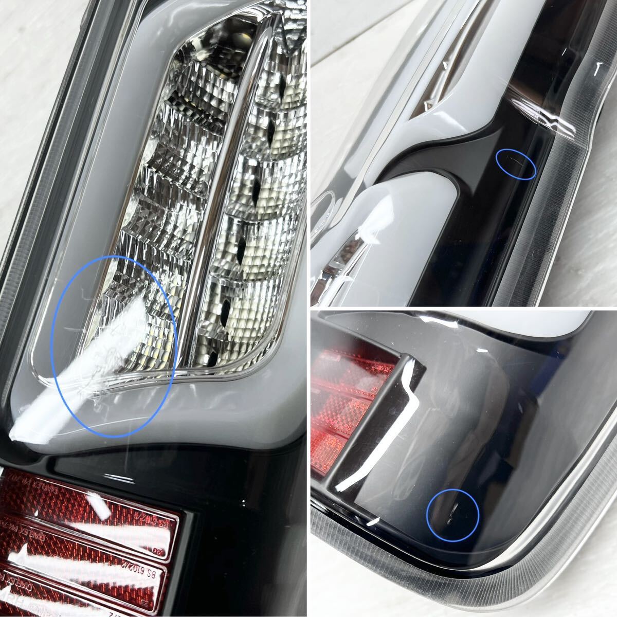 点灯OK 送料込 即決 BRIFA ハイエース 200系 社外 LED 左右 点灯OK 送料込 即決 BRIFA ハイエース 200系 社外 LED 左右