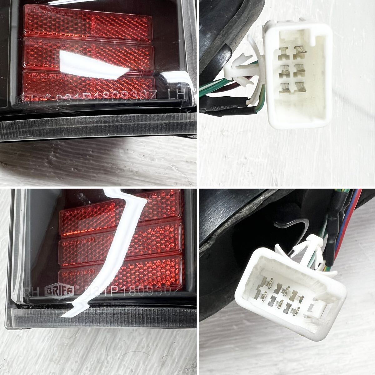 点灯OK 送料込 即決 BRIFA ハイエース 200系 社外 LED 左右 点灯OK 送料込 即決 BRIFA ハイエース 200系 社外 LED 左右