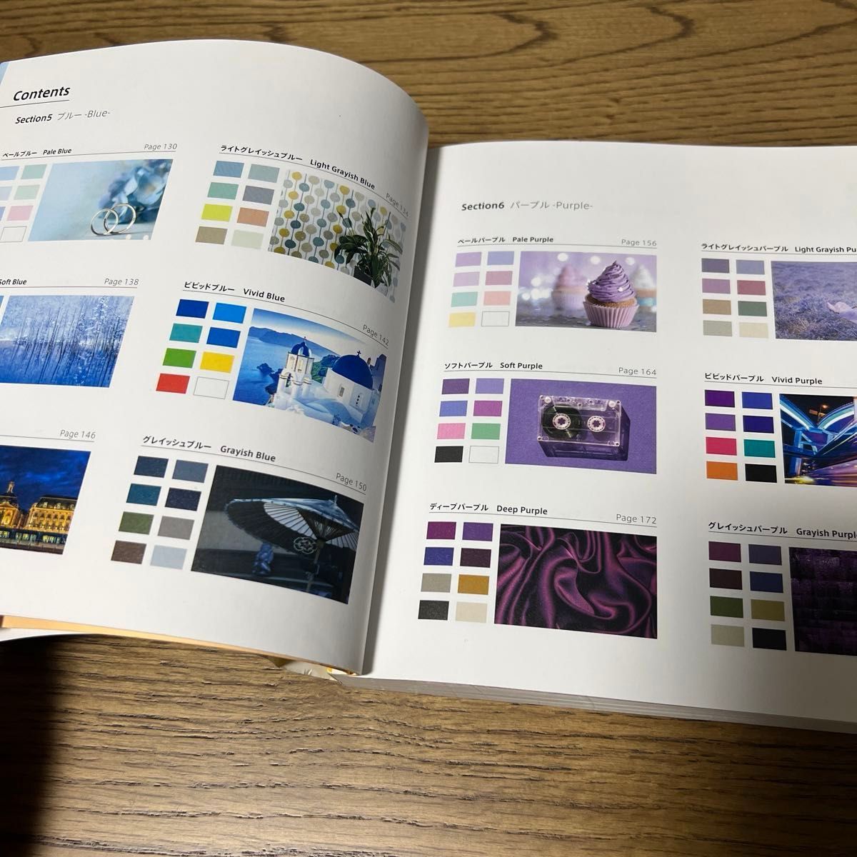 配色デザインインスピレーションブック　３ Ｐｏｗｅｒ　Ｄｅｓｉｇｎ　Ｉｎｃ．／著