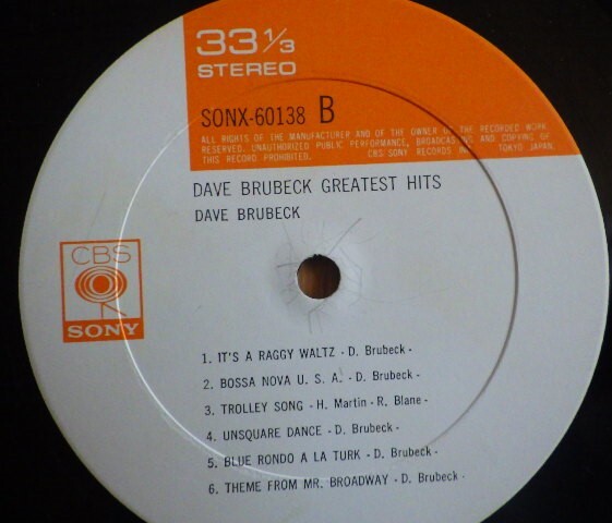 Q2441 ] デイヴ・ブルーベック / グレイテスト・ヒッツ　 Dave　Brubeck / greatest　hits SONX 60138_画像9