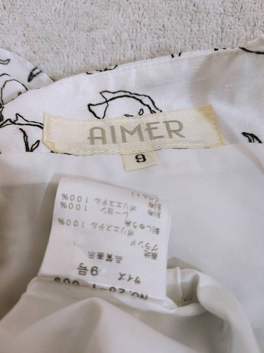 美品 春物 AIMER エメ キャミワンピ ドレス 9_画像3