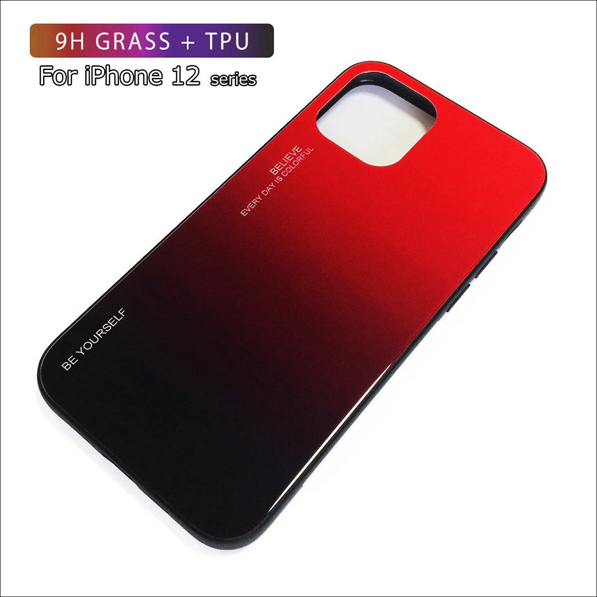 iPhone 12 mini ケース アイフォン 12 ミニ ケース 5.4インチ 背面強化ガラス グラデーションデザイン 耐衝撃 黒赤_画像2