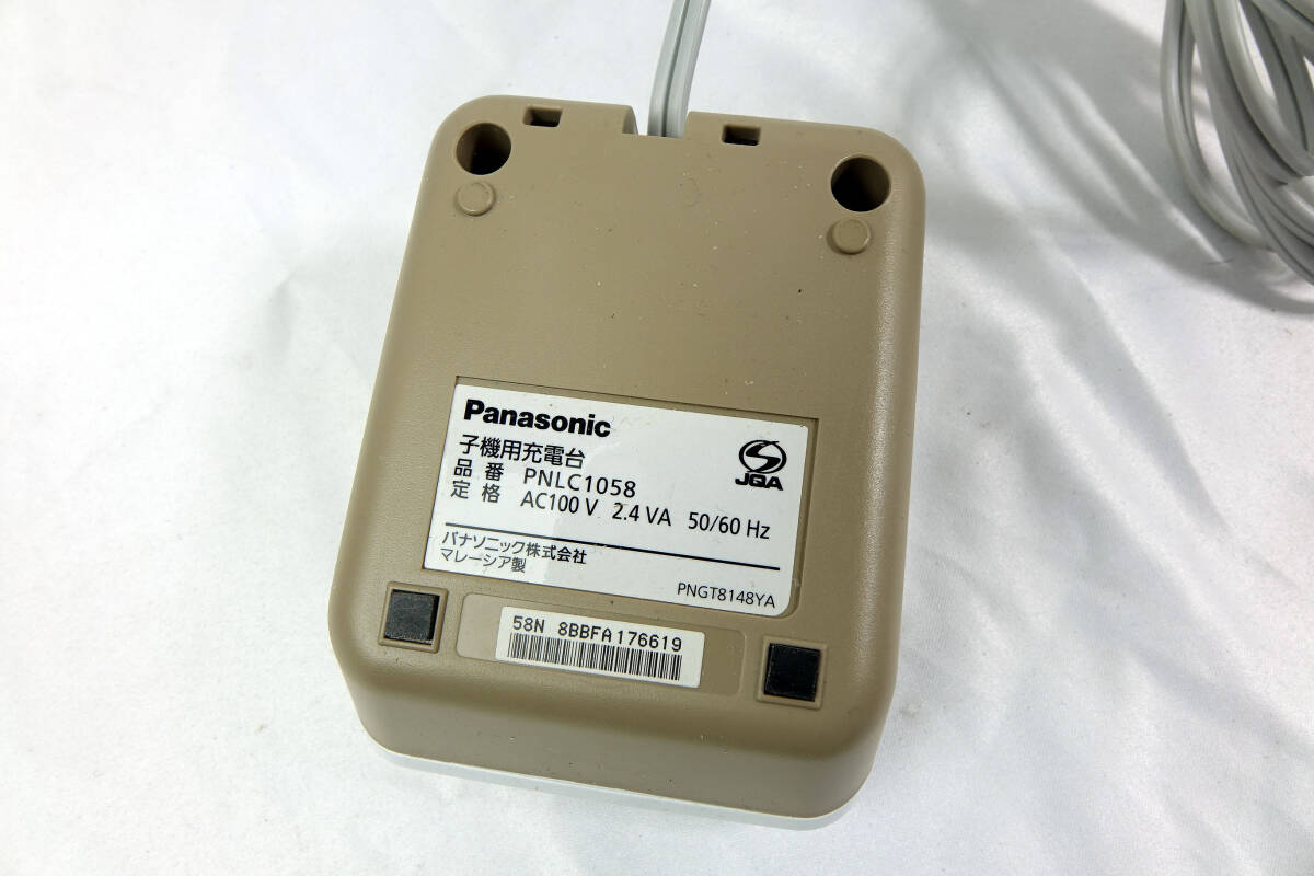 Panasonic PNLC1058 子機充電台 送料込 即決の画像2
