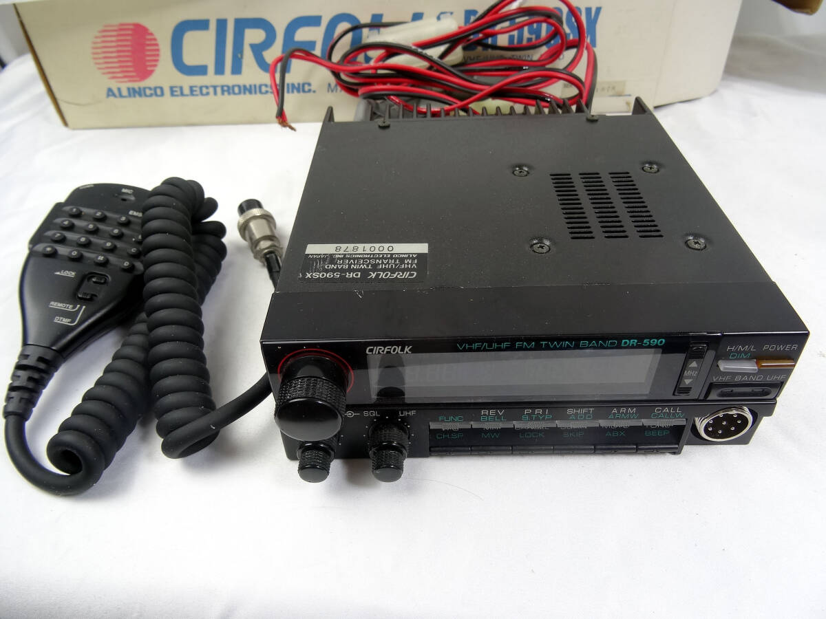ALINCO CIRFOLK DR-590SX 無線機 トランシーバー ジャンク_画像1