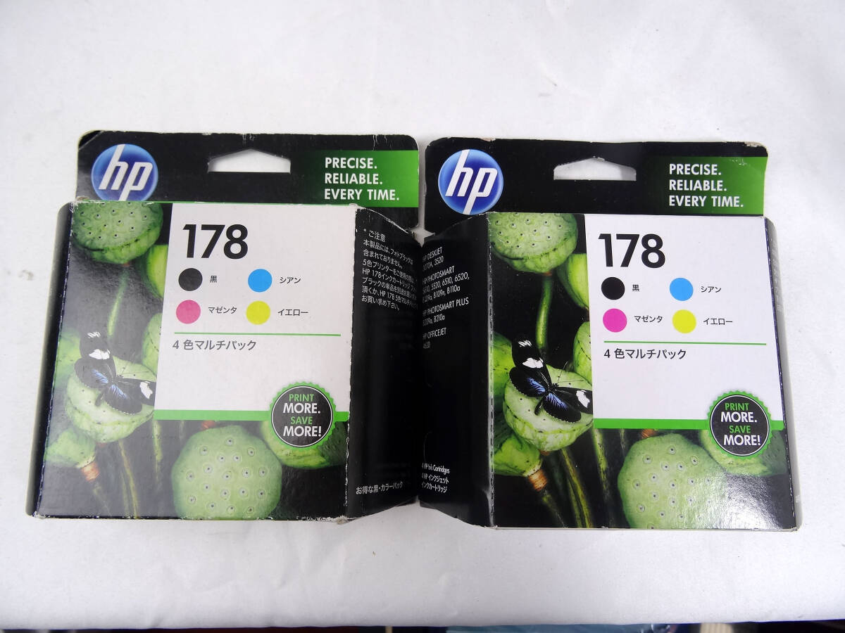 HP 178 4色マルチパック 純正インクカートリッジ 2箱 未使用期限切れ 即決の画像1