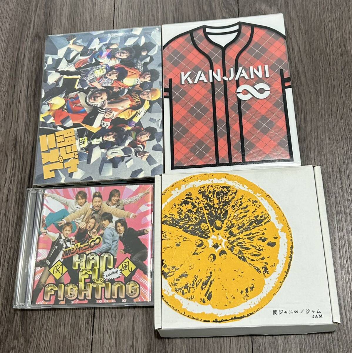 CD17枚　ジャニーズ17枚　kinki kids　V6　KAT-TUN　Hey!Say!JUMP　NEWS　関ジャニ∞　Kis-My-Ft2_画像8