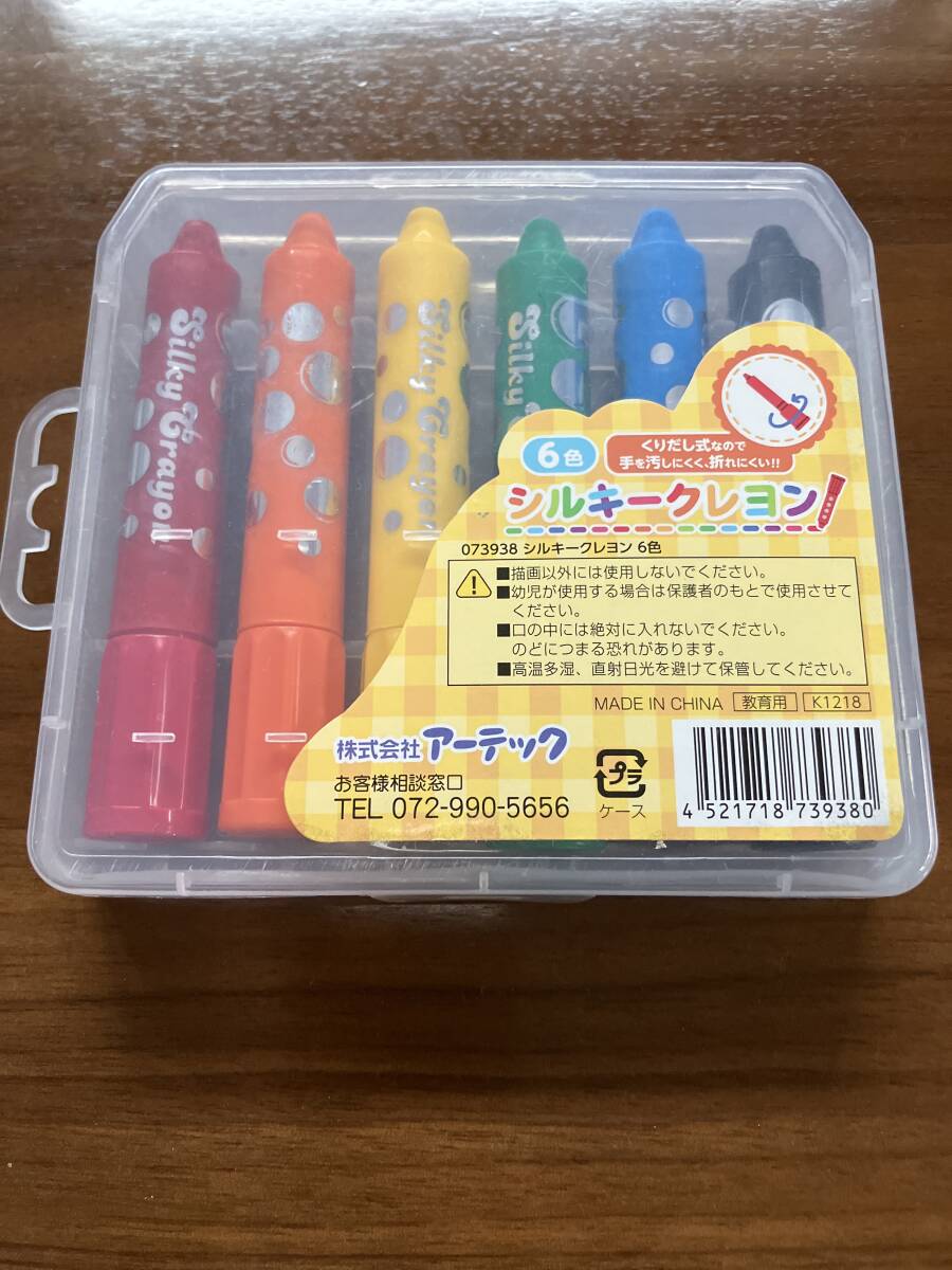 a- Tec silky crayons .. soup type 6 meal with translation 1 times only use 