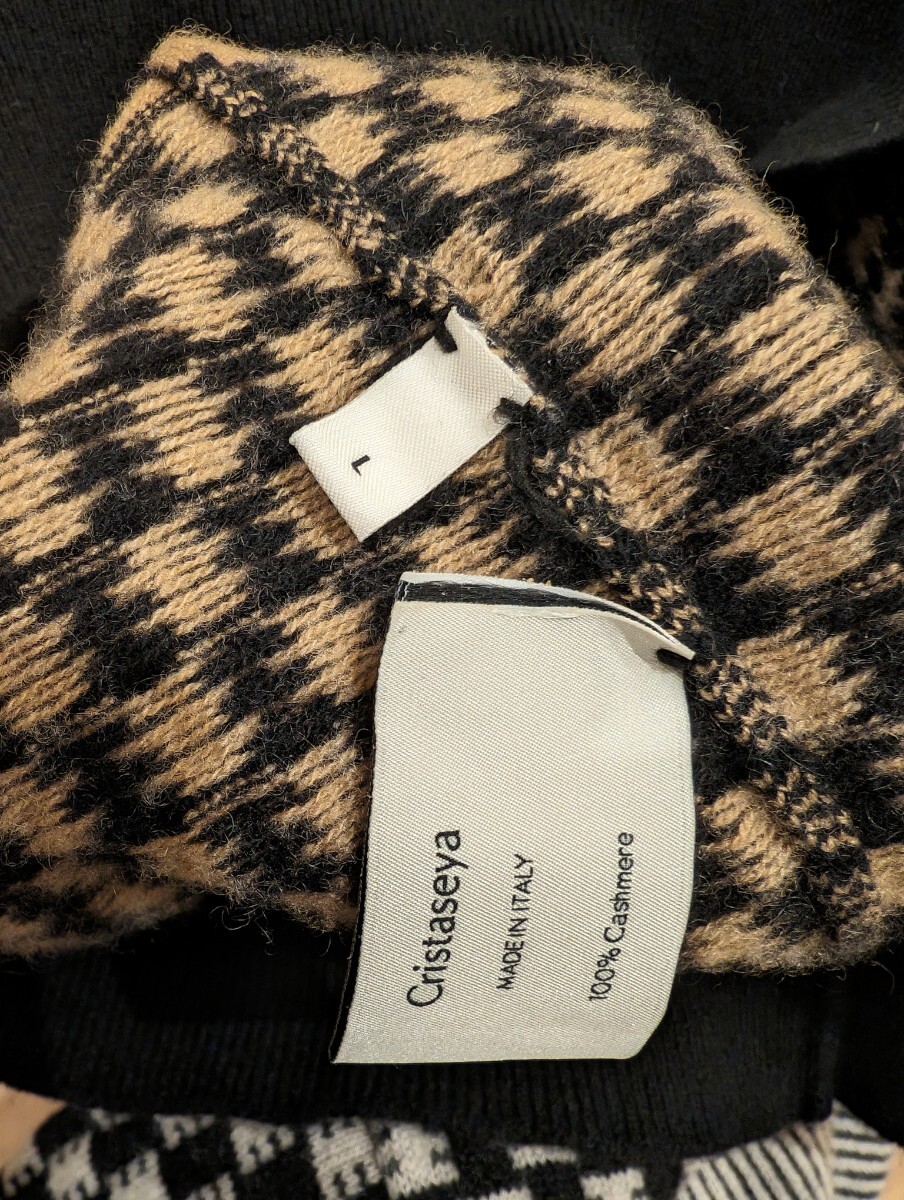 cristaseya クリスタセヤ ニット セーター Lサイズ 試着のみ　カシミヤ　ウール　CRISTASEYA　JACQUARD OVERSIZED CASHMERE SWEATER