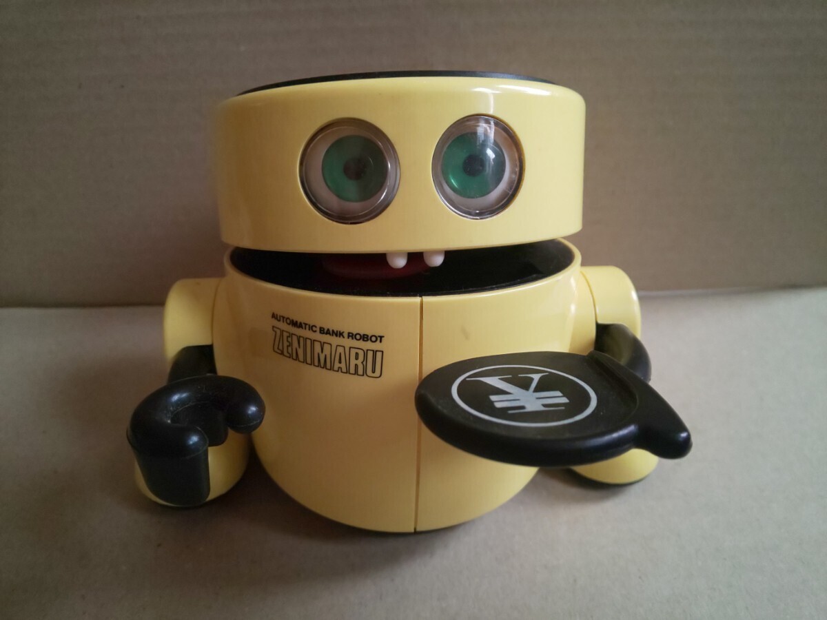 Yahoo!オークション - TOMY ZENIMARU トミー ゼニマル ロボット Yahoo!オークション - TOMY ZENIMARU トミー ゼニマル ロボット