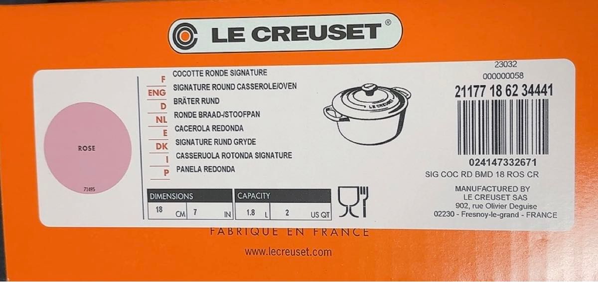 ルクルーゼ シグニチャー ココット ロンド 18cm フレンチローズ ゴールド LE CREUSET 両手鍋 ホーロー