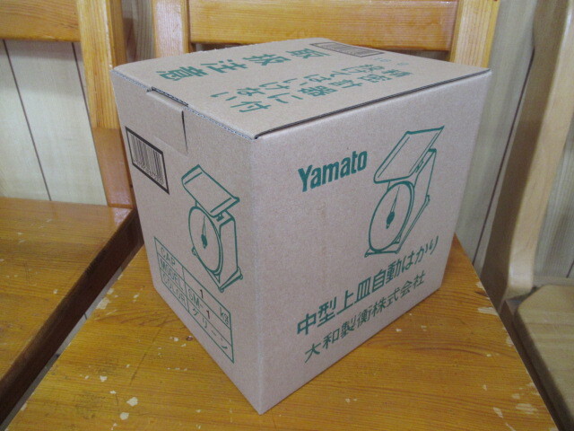 69412 新品 未使用 YAMATO ヤマト 中型上皿自動はかり Ymato 1kg SM-1 グリーン 箱 説明書付き_画像10