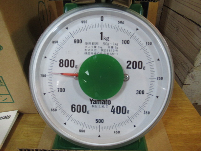 69412 新品 未使用 YAMATO ヤマト 中型上皿自動はかり Ymato 1kg SM-1 グリーン 箱 説明書付き_画像3
