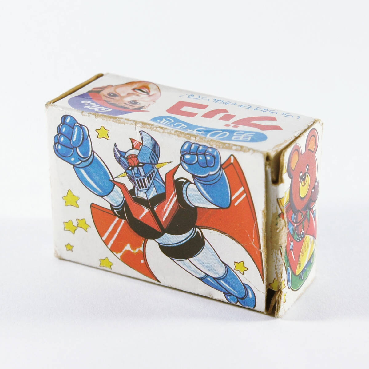 当時物 レア マジンガーZ カプセルトイ MazingerZの画像5