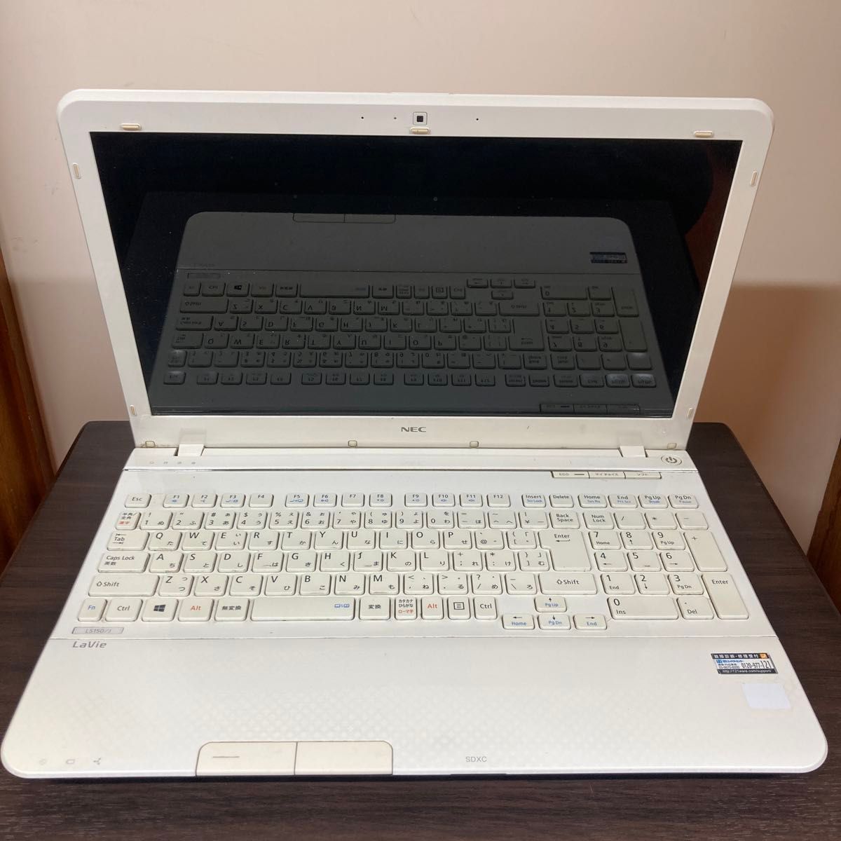 ジャンク/ノート型パソコンの形をした何か3台セット|Yahoo ジャンク/ノート型パソコンの形をした何か3台セット|Yahoo