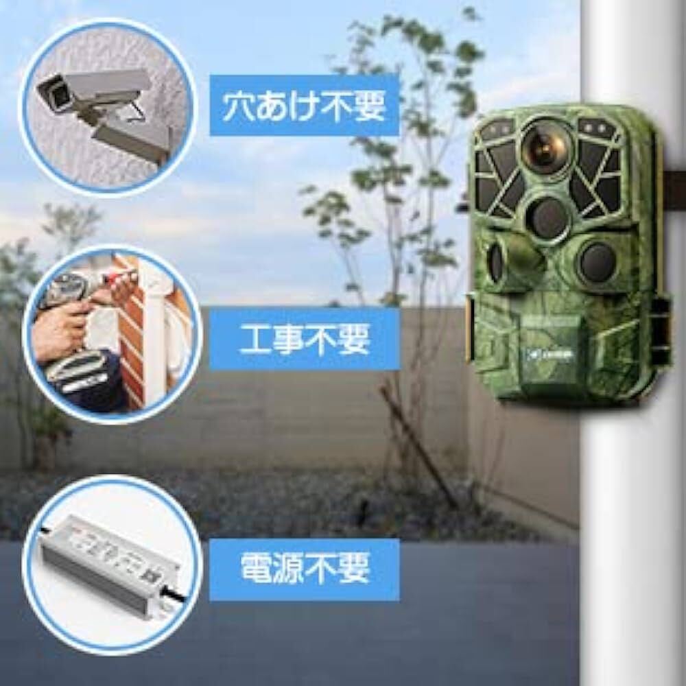 [ new goods *2 piece set! free shipping ]COCOCAM Trail camera 4K WiFi 2400 ten thousand pixels power supply un- necessary detection video recording . raw animal photographing 940nm un- possible . infra-red rays night vision crime prevention 