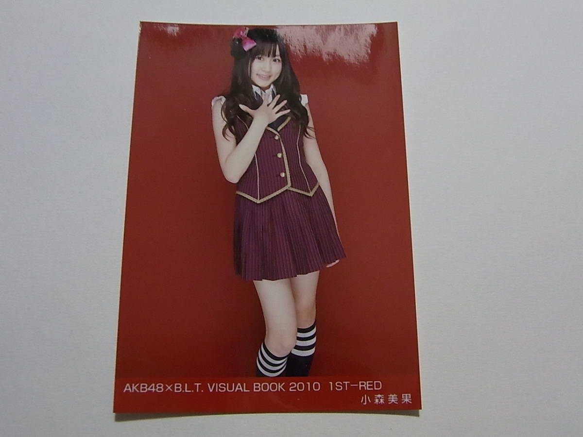 AKB48×BLT 小森美果 2010 VISUAL BOOK 特典生写真★1ST-RED_画像1