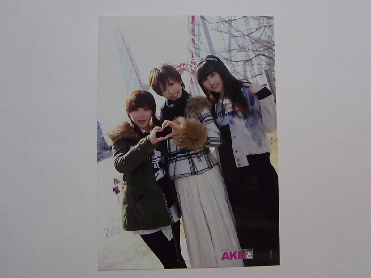 akb 小森の値段と価格推移は 264件の売買情報を集計したakb 小森の価格や価値の推移データを公開 akb 小森の値段と価格推移は 264件の売買情報を集計したakb 小森の価格や価値の推移データを公開