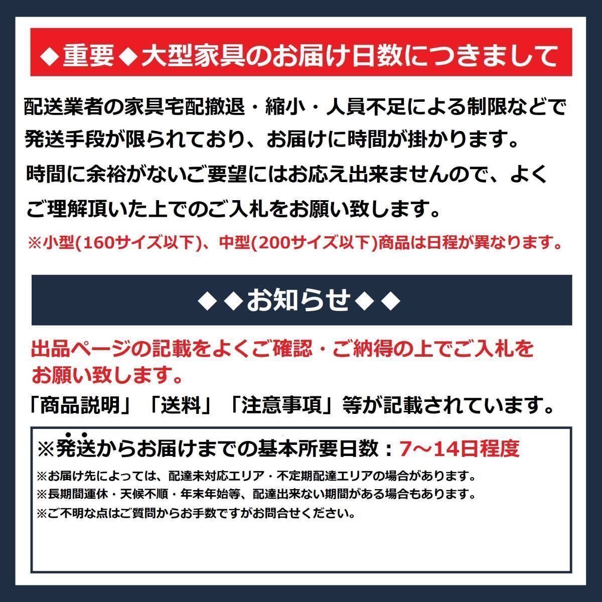 送料無料(東北/北海道/沖縄離島除く)◆天然木オーク材センターテーブル/90幅/一枚板風デザイン/オイル塗装◆新品_画像8