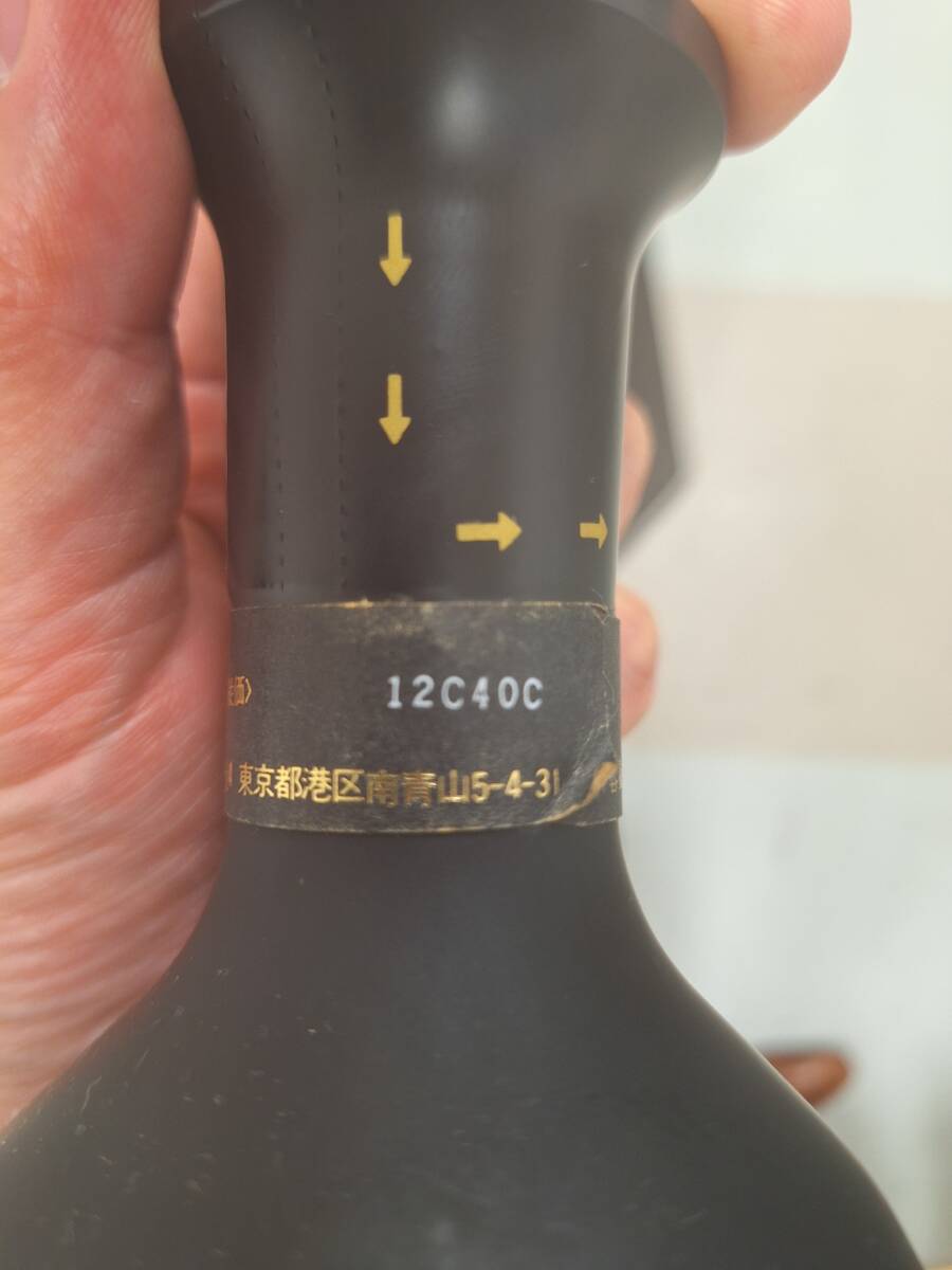 未開栓】ニッカ ブランデー XO 特級 黒 720ml｜Yahoo!フリマ（旧