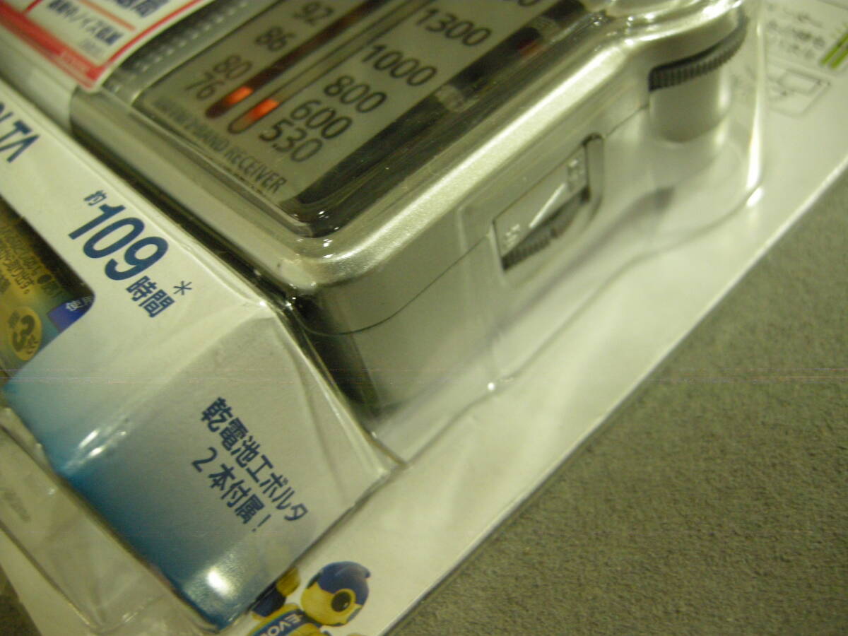 [ unused goods ]Panasonic/ Panasonic radio RF-P155-S hand receiver color : silver 