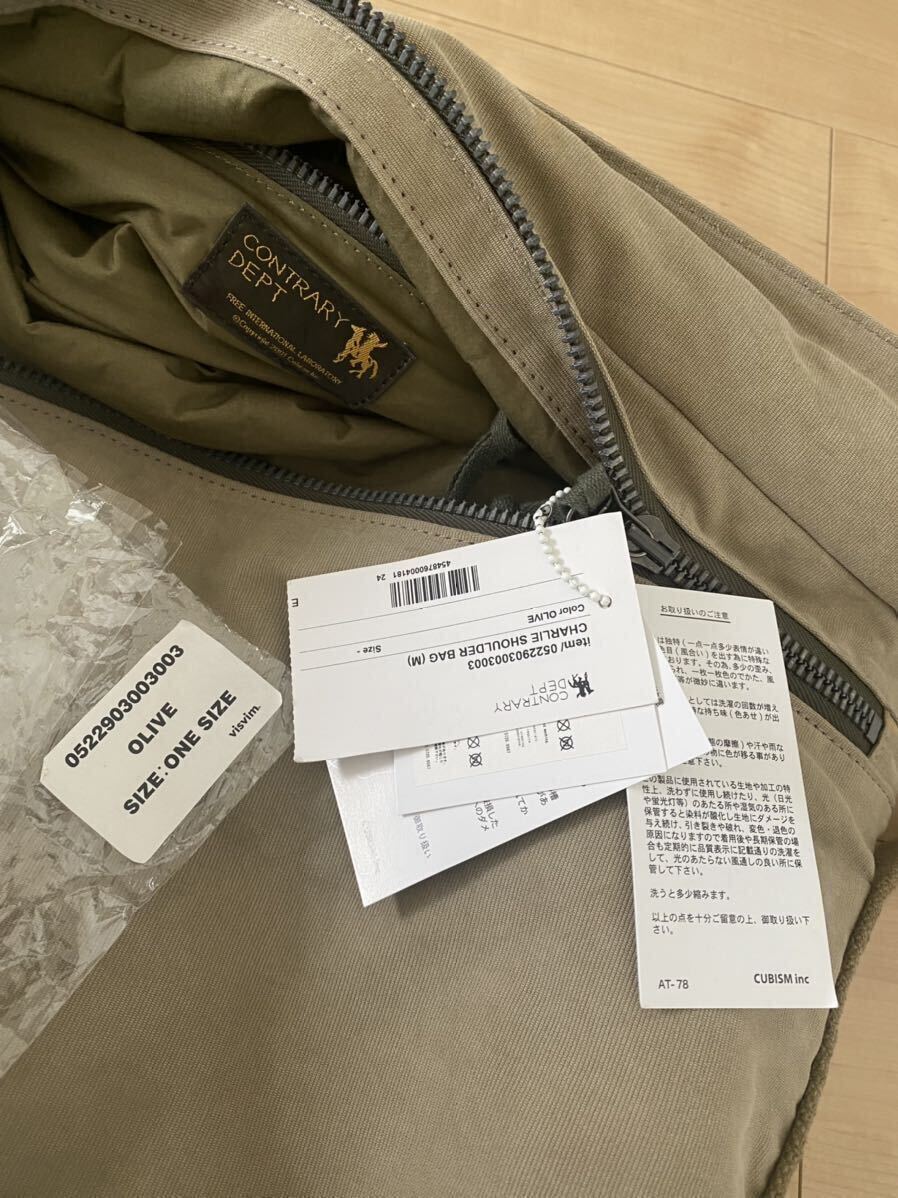 Yahoo!オークション - VISVIM CONTRARY DEPT CHARLIE SHOULDER Yahoo!オークション - VISVIM CONTRARY DEPT CHARLIE SHOULDER