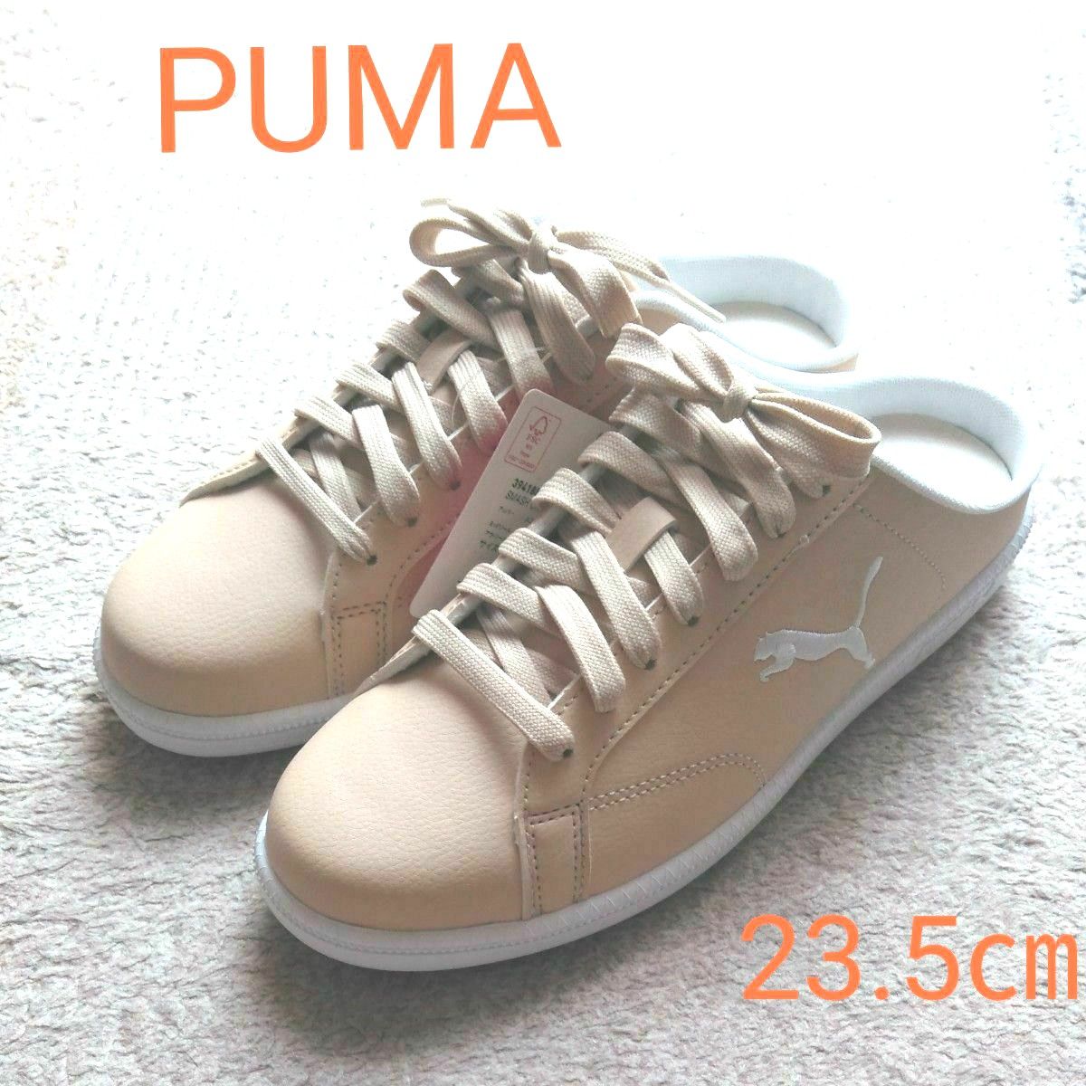 【GWセール中！】PUMA プーマ スニーカー ミュール スマッシュキャット SL Mule