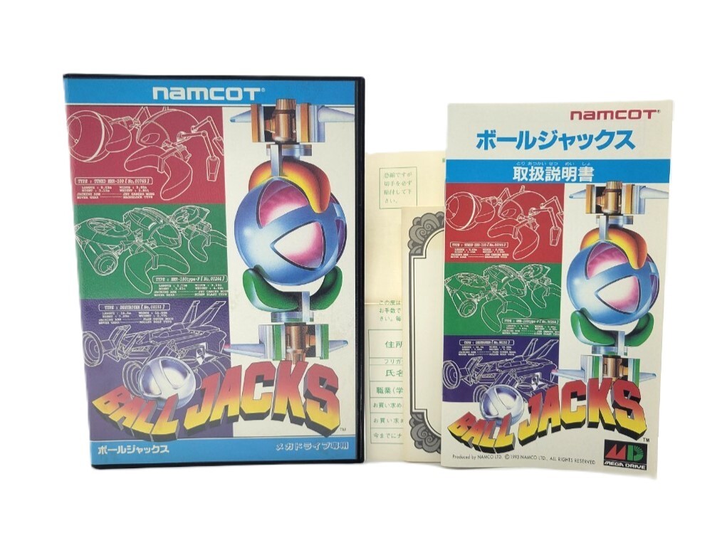 【メガドライブソフト】 BALL JACKS/ボールジャックス T-14163 ナムコ アクション ゲームカセット おもちゃ MD (46949H11)の画像9
