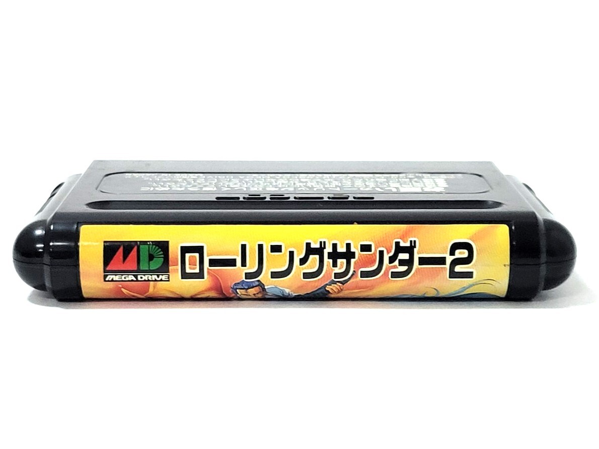 【メガドライブソフト】 ROLLING THUNDER 2/ローリング サンダー 2 T-14133 ナムコ アクション ゲームカセット おもちゃ MD (46949H7)の画像6